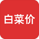 白菜价优惠券1.2.05_中文安卓app手机软件下载
