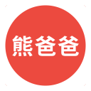 熊爸爸1.4.6_中文安卓app手机软件下载