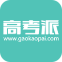 高考派1.4.3_中文安卓app手机软件下载