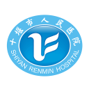 十堰市人民医院1.0.6_中文安卓app手机软件下载