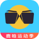 太阳LIVE2.5.2_中文安卓app手机软件下载