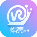 蜗壳VR1.4.2_中文安卓app手机软件下载