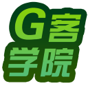 G客学院1.1_中文安卓app手机软件下载