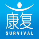 癌症康复1.8.0_中文安卓app手机软件下载