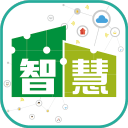 智慧社区展1.0.1_中文安卓app手机软件下载