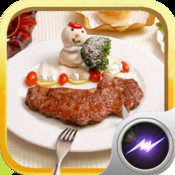 巧手西餐 2.2:简体中文苹果版app软件下载