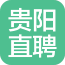 贵阳直聘1.6_中文安卓app手机软件下载