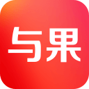 与果1.3.2_中文安卓app手机软件下载