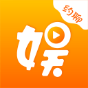 娱人圈1.6.4_中文安卓app手机软件下载