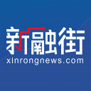 新融街1.8.2_中文安卓app手机软件下载