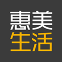 惠美生活3.5.8_中文安卓app手机软件下载