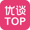优谈TOP1.7.9_中文安卓app手机软件下载