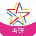 考研公共课题库3.6.0_中文安卓app手机软件下载