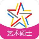 在职艺术硕士题库3.6.0_中文安卓app手机软件下载