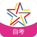 自考题库3.6.0_中文安卓app手机软件下载