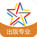 出版专业职业资格题库3.6.0_中文安卓app手机软件下载