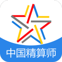 中国精算师题库3.6.0_中文安卓app手机软件下载