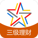 理财规划师三级题库3.6.0_中文安卓app手机软件下载