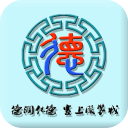 塞上服装城3.0.0_中文安卓app手机软件下载