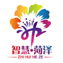 智慧菏泽1.2_中文安卓app手机软件下载