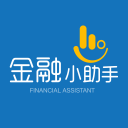 金融小助手2.1.1_中文安卓app手机软件下载