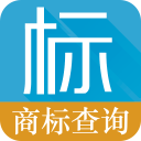 商标查询00.03.0005_中文安卓app手机软件下载