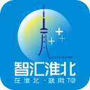 智汇淮北1.3.2_中文安卓app手机软件下载