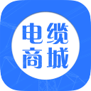 电缆商城4.0.28_中文安卓app手机软件下载