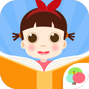 启蒙儿童绘本故事1.3.4_中文安卓app手机软件下载