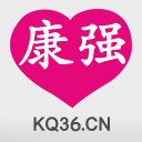 康强网2.3_中文安卓app手机软件下载