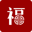 企福通1.1.11_中文安卓app手机软件下载