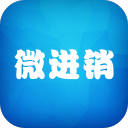 微进销3.6_中文安卓app手机软件下载