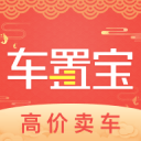 车置宝二手车3.12.1_中文安卓app手机软件下载