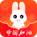 神兔侠v3.3.1_中文安卓app手机软件下载