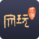 文玩世家4.7_中文安卓app手机软件下载