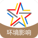 环境影响评价师题库3.9.0_中文安卓app手机软件下载