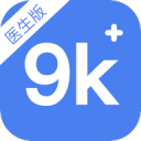 9K医生医生版2.4.14_中文安卓app手机软件下载