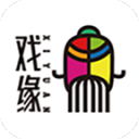 戏缘7.3.0.9_中文安卓app手机软件下载
