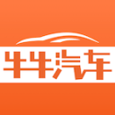 牛牛汽车8.3.2_中文安卓app手机软件下载