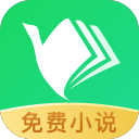 鸿雁传书2.4.2_中文安卓app手机软件下载