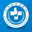 陕西癫痫病医院8.0_中文安卓app手机软件下载