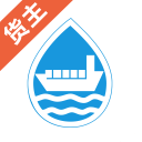 水陆联运网货主版2.4.7.5_中文安卓app手机软件下载