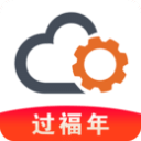 云机械7.4.3_中文安卓app手机软件下载