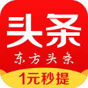 东方头条2.9.1_中文安卓app手机软件下载