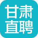 甘肃直聘1.7_中文安卓app手机软件下载