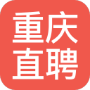 重庆直聘3.4_中文安卓app手机软件下载