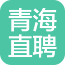 青海直聘2.0_中文安卓app手机软件下载
