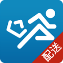 快跑者配送端6.6.2_中文安卓app手机软件下载