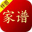 怀恩家谱2.5.4_中文安卓app手机软件下载
