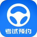 元贝驾考科目一3.8.29_中文安卓app手机软件下载